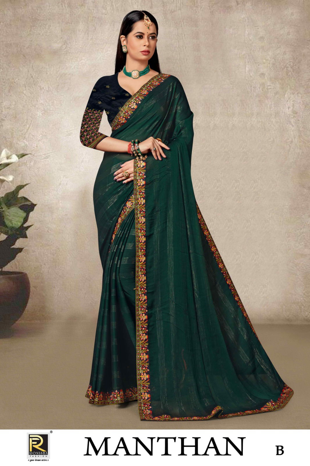 Manthan By Ronisa Embroidery Work Lace Party Wear Sarees